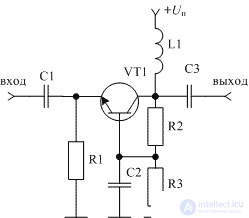   Emitter stabilization 