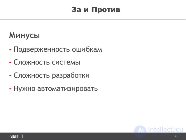 8 BARRELS OF THE BELIEVE OF THE BELIEVERSHIP - BENCHMARKETS OF THE BELIEVERSHIPS - BELIEFS - CIRCUITS SPECIFICATION - AIRCRAFT FORMATION AREAS OF THE AREA - AGREEMENT - ALCOHOLIC OF THE AREA Contact details
