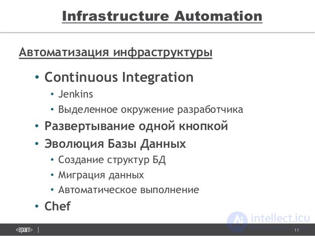 WHAT IS A MICROSERVICE? , implementation, and development.  microservice architecture example