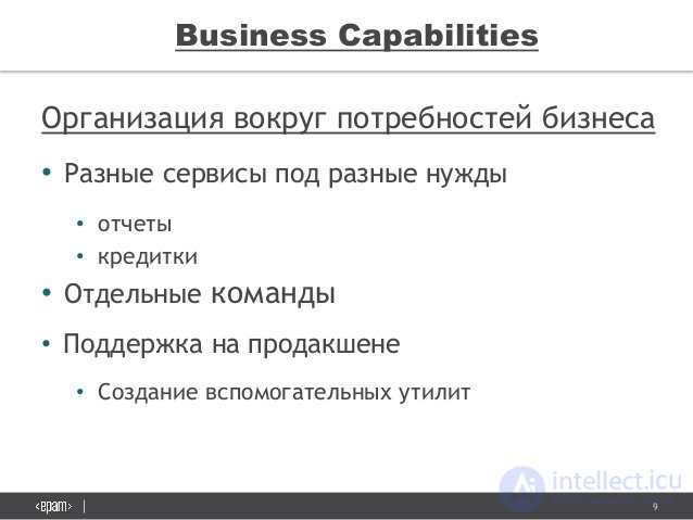 WHAT IS A MICROSERVICE? , implementation, and development.  microservice architecture example