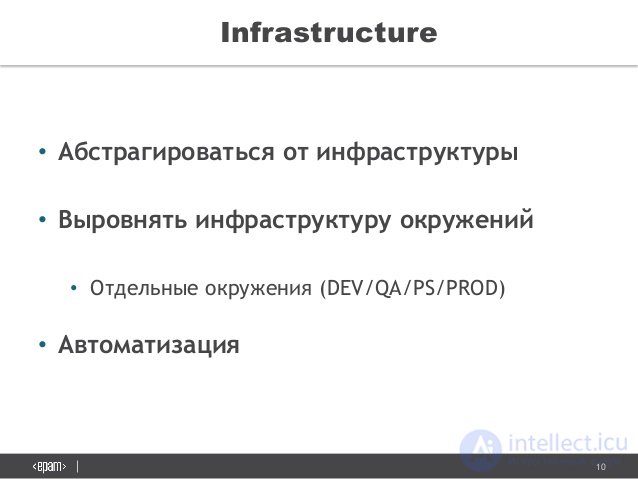 WHAT IS A MICROSERVICE? , implementation, and development.  microservice architecture example