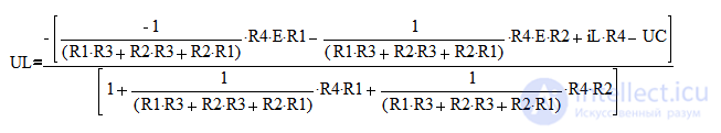 The Mathematical Modelling of Electrical Circuits, with a Worked Modelling Example