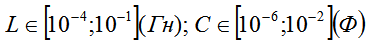 The Mathematical Modelling of Electrical Circuits, with a Worked Modelling Example