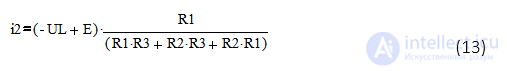 The Mathematical Modelling of Electrical Circuits, with a Worked Modelling Example
