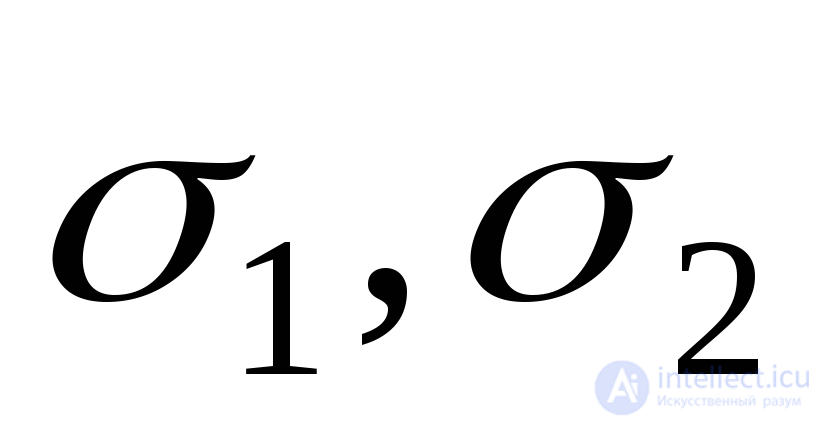 4. Volumetric stress state