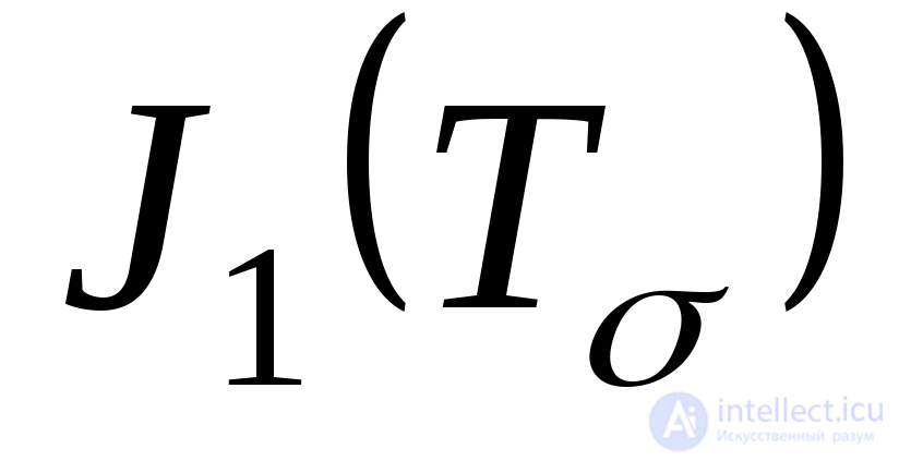 4. Volumetric stress state