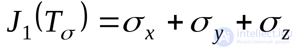 4. Volumetric stress state