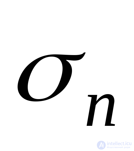 4. Volumetric stress state