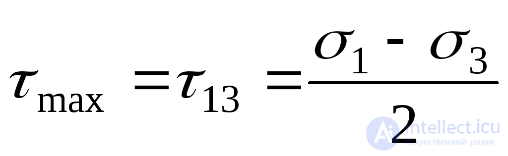 4. Volumetric stress state