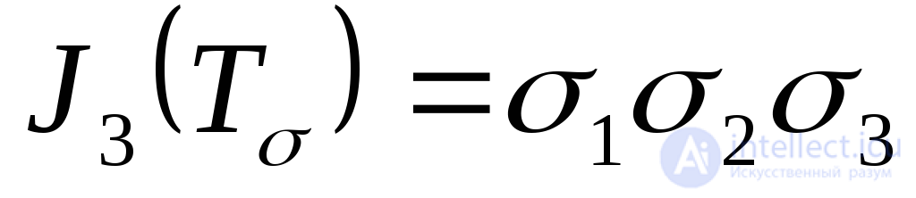 4. Volumetric stress state