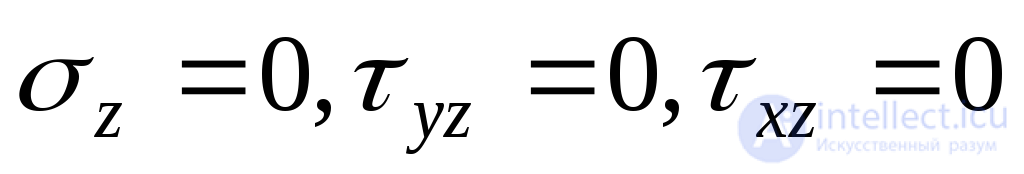 4. Volumetric stress state