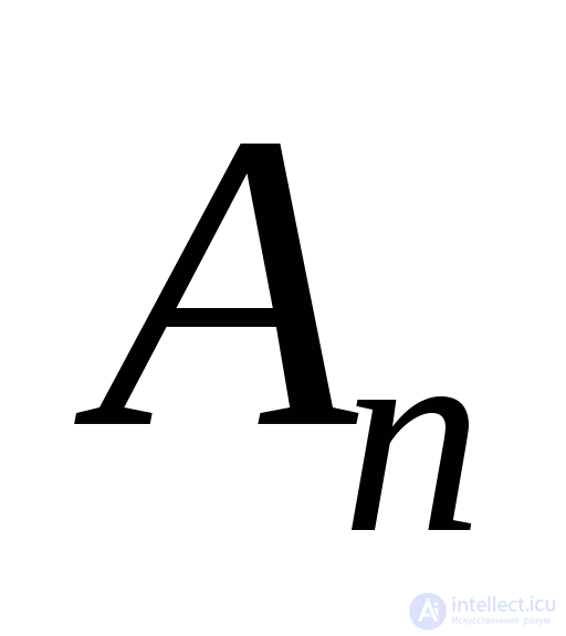 4. Volumetric stress state