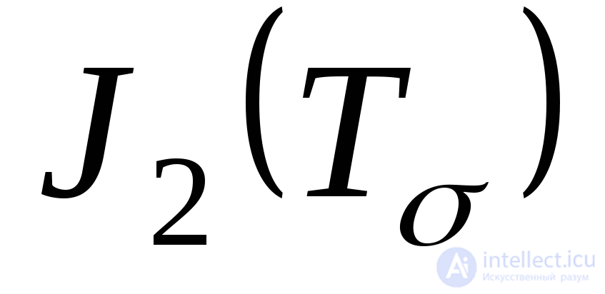 4. Volumetric stress state