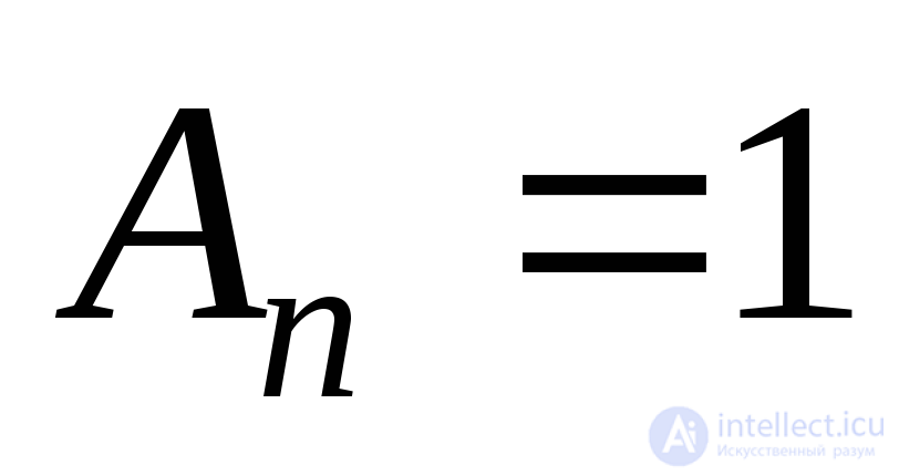 4. Volumetric stress state