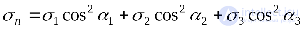 4. Volumetric stress state