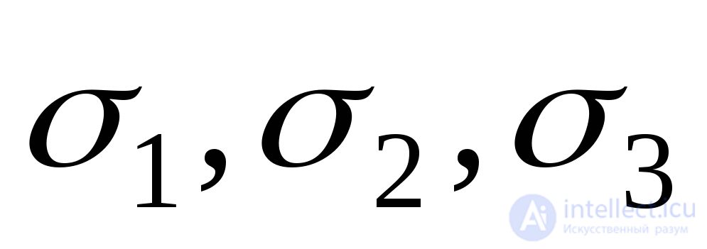 4. Volumetric stress state