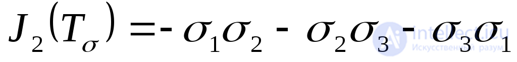 4. Volumetric stress state