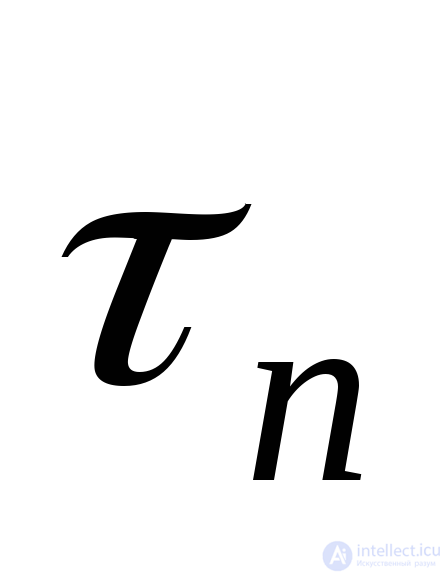 4. Volumetric stress state