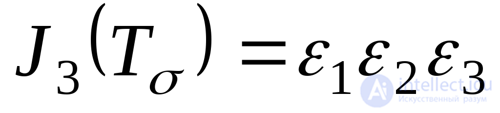 5. Deformed state at a point