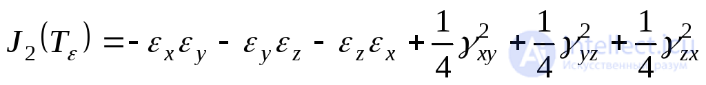 5. Deformed state at a point