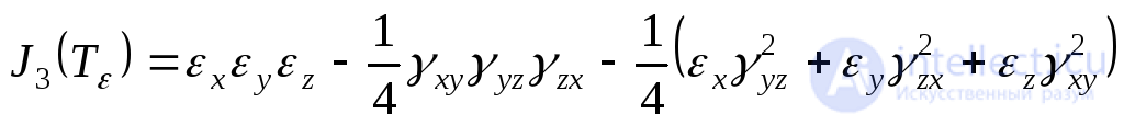 5. Deformed state at a point