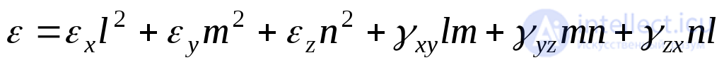 5. Deformed state at a point