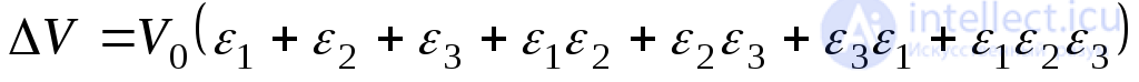 5. Deformed state at a point