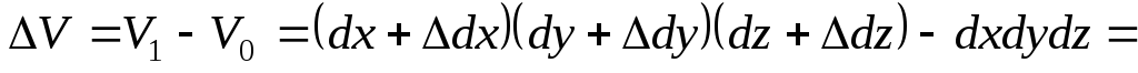 5. Deformed state at a point