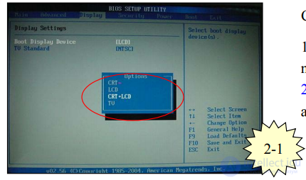 LCD Repair Guide