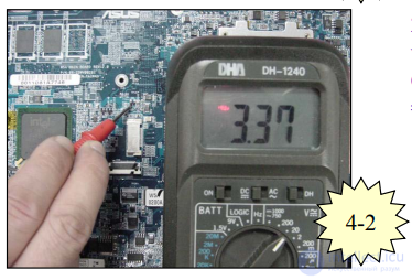 LCD Repair Guide