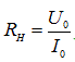   Indicators of secondary power sources 