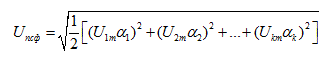   Indicators of secondary power sources 