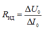   Indicators of secondary power sources 