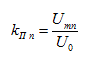   Indicators of secondary power sources 