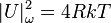 Resistor. Kinds. Specifications