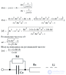 Electric capacitor  Types of Characteristics