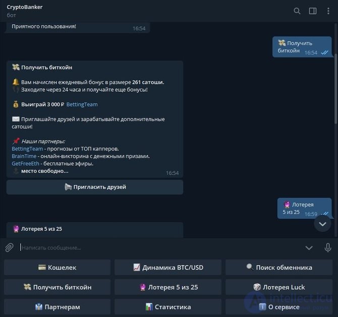 Bitcoin Generators, Cryptocurrency Mining and Staking Explained