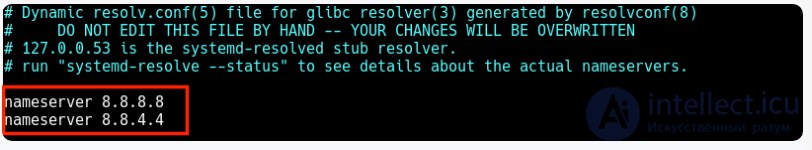 Temporary failure in name resolution on Ubuntu 20: DNS Issues