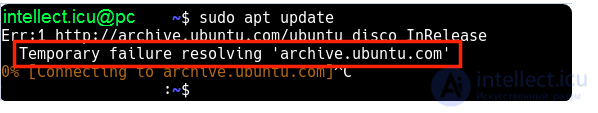 Temporary failure in name resolution on Ubuntu 20: DNS Issues