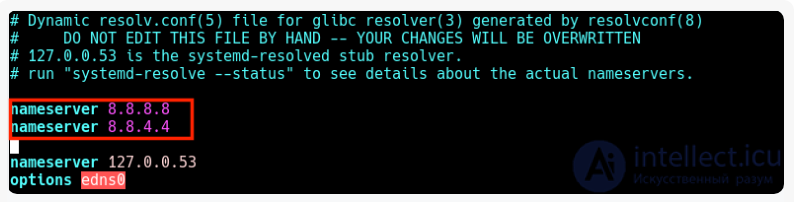 Temporary failure in name resolution on Ubuntu 20: DNS Issues