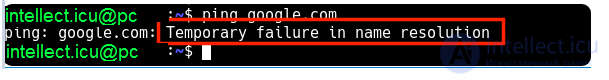 Temporary failure in name resolution on Ubuntu 20: DNS Issues