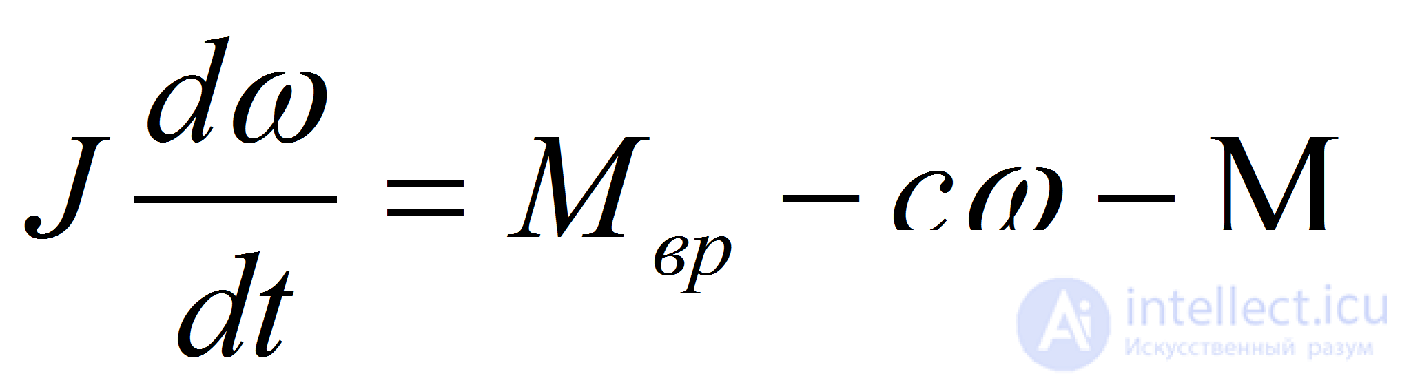 Robotic Manipulators. Manipulators