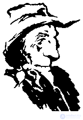 10. Systems for psychophysical and psychophysiological research. Systems for psychological research