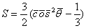 4.14. Classification of Active Dielectrics: Ferroelectrics, Piezoelectrics, Pyroelectrics, Electrets