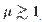 5.1. Classification of Substances by Magnetic Properties