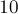Arbitrary-Precision Arithmetic with Examples in C
