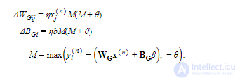 The Helmholtz Machine and the Generative Model