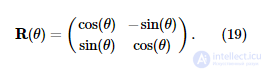 The Helmholtz Machine and the Generative Model