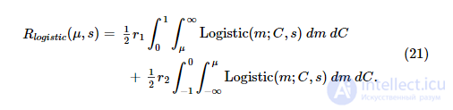 The Helmholtz Machine and the Generative Model
