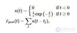 The Helmholtz Machine and the Generative Model